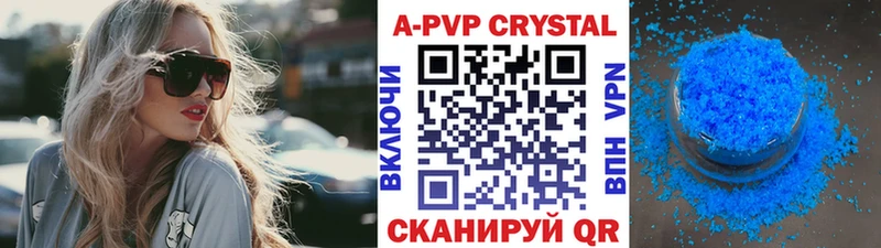 Где найти наркотики Белый ГАШ Бошки Шишки Кокаин Меф мяу мяу