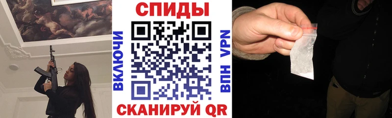 дарнет шоп  Белый  АМФ 98% 