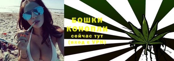 мефедрон Нязепетровск