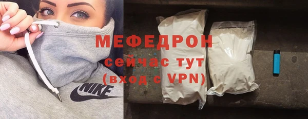гашиш Бежецк