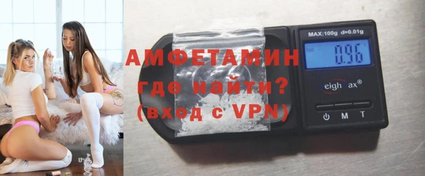 мефедрон Нязепетровск