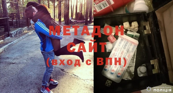 MESCALINE Абаза