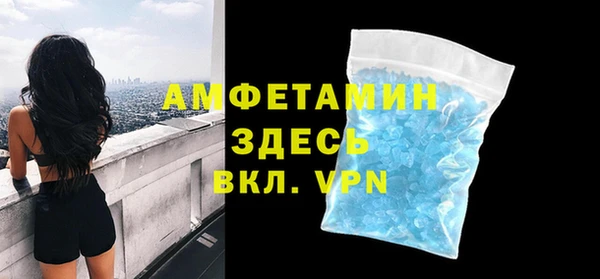 дистиллят марихуана Абдулино