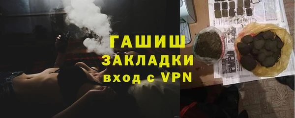 марки lsd Нягань