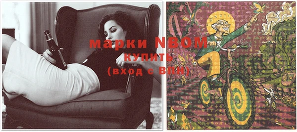 MESCALINE Абаза