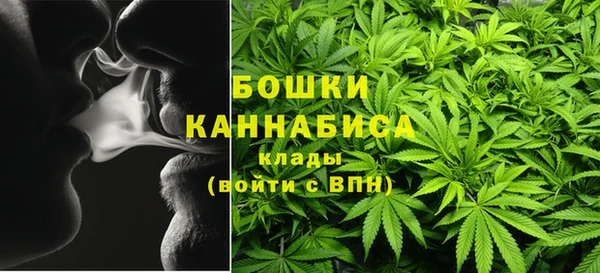 гашишное масло Абинск