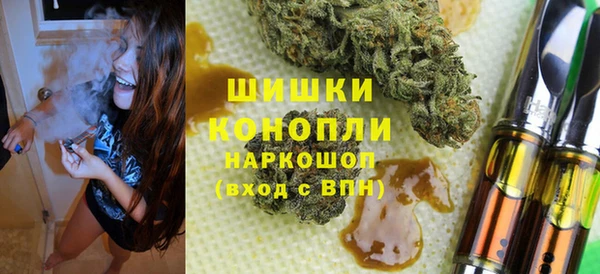 дистиллят марихуана Абдулино