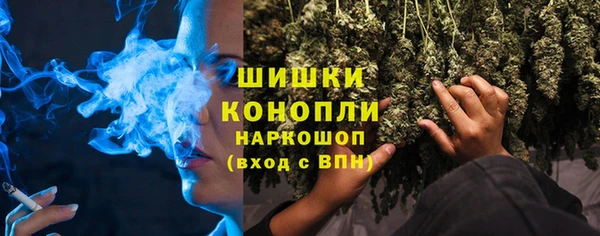 MESCALINE Абаза