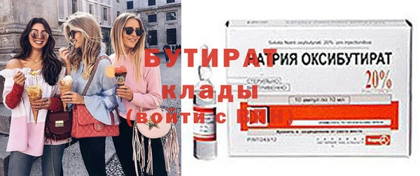 марки lsd Нягань