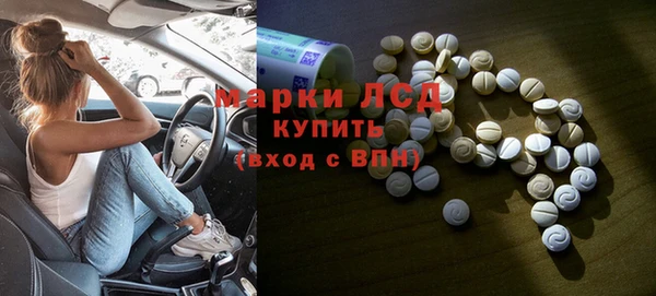 дистиллят марихуана Абдулино