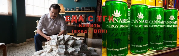 MESCALINE Абаза