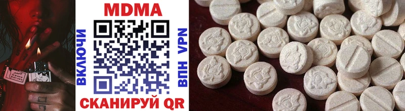 MDMA VHQ  Белый 