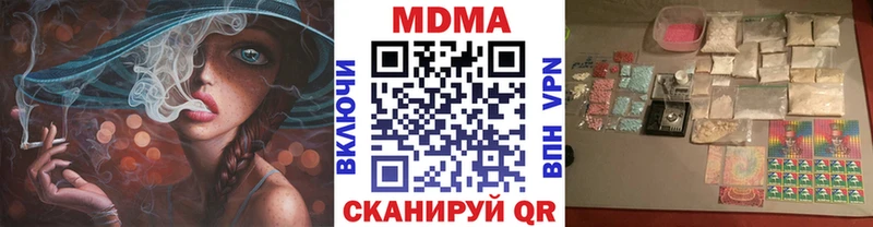 МДМА VHQ Белый