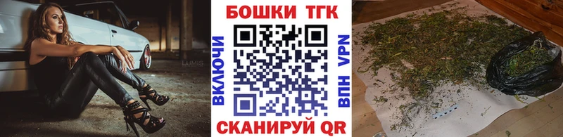 закладка  Белый  Канабис OG Kush 